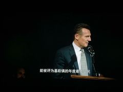 -中影国际影城(小西天CINITY店)