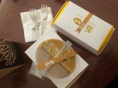 -艾薯夫妇Aysh(福田星河COCOPark店)