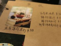 -绿房子方寸咖啡(星海名城店)