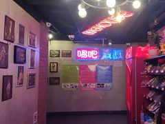-唱吧麦颂KTV(西单华威潮铺街店)