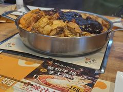 -乐享城购物中心