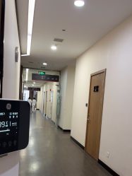 -上海玫瑰医疗美容医院