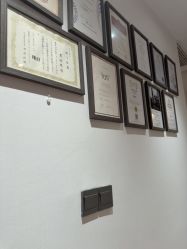 -MeVius 美薇私·皮肤管理中心