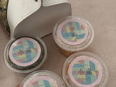 -一口小满手作糯米糍(北山店)