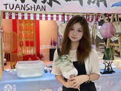 -大洋晶典(东街店)