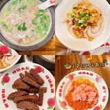 一场关于烙锅的美食探险，品尝正宗的贵州味道👅