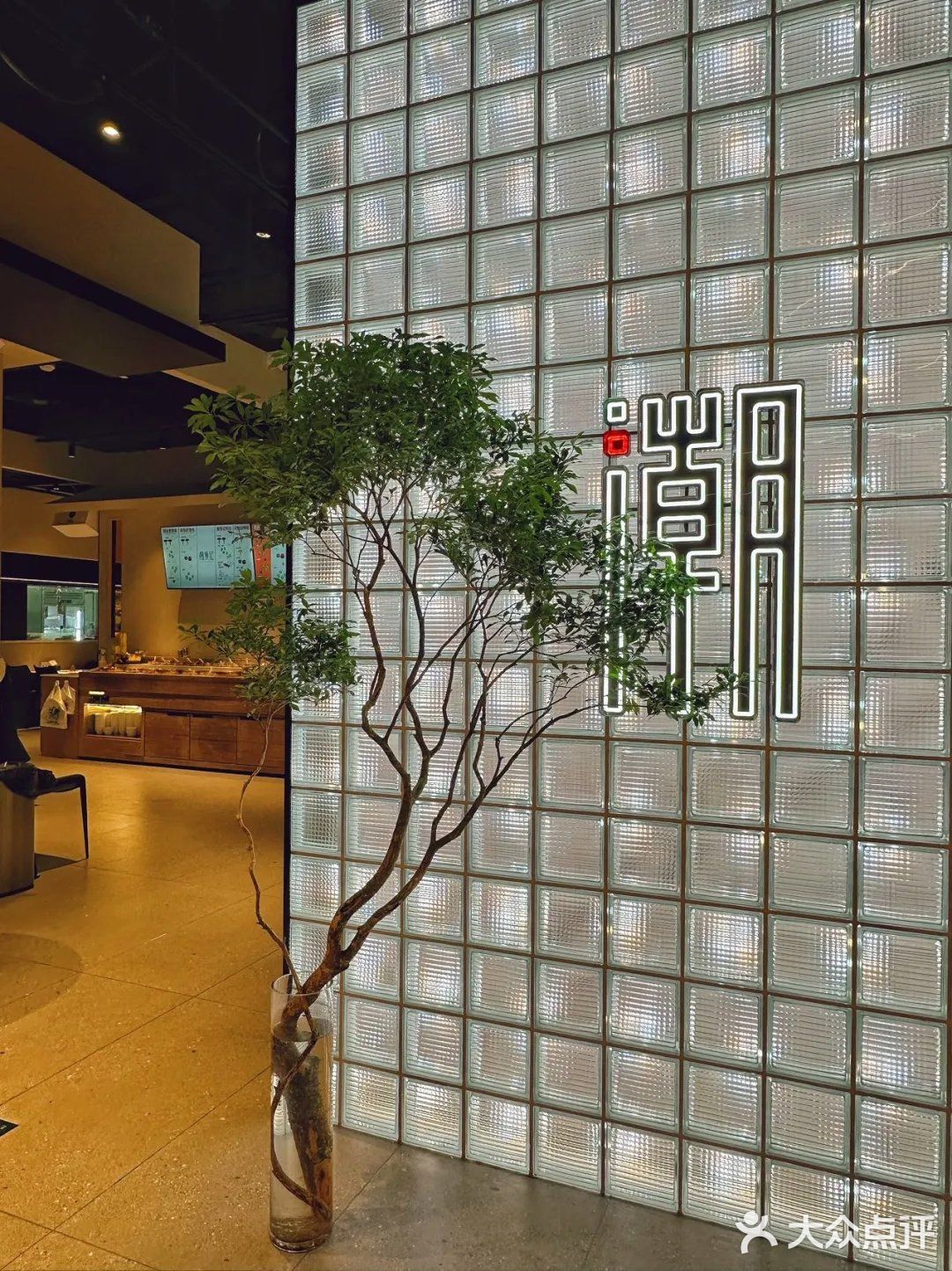 潮黄记|北京超正宗潮汕涮肉❗鲜味一绝