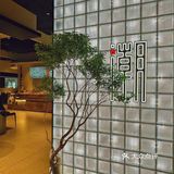 潮黄记|北京超正宗潮汕涮肉❗鲜味一绝