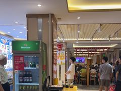 -添福来墨鱼饺子 · 海鲜东北菜(大连星海·黄浦路店)