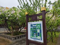 -内蒙古将军衙署博物院
