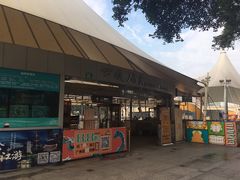 -珠江夜游西堤码头