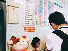 -芬芳甜品(同福路店)