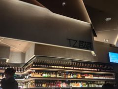 -TZ House音乐现场(来福士中心店)