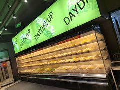 -佰人王串串香火锅(油坊桥店)