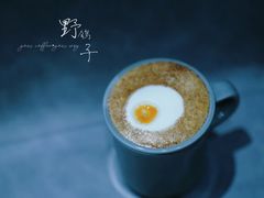 焦糖肉桂荷包蛋-野鸽子咖啡(中航店)