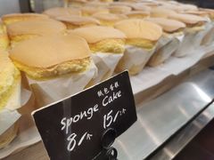 -新旺茶餐厅(嘉里城店)
