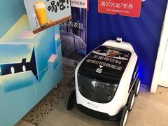 -旺顺阁·北京菜(北辰上品+)