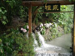 -黔灵山公园