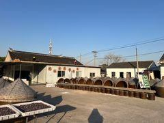 -苏州市吴中区光福窑上花果蜜饯厂