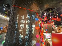 -老宁波1381餐厅(宏泰广场店)