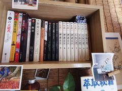 -悟饮门市景店