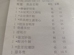 -国贸旋转餐厅(国贸广场店)