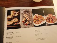 -便宜坊烤鸭店(科创店)
