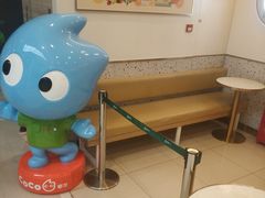 -皇城恒隆广场