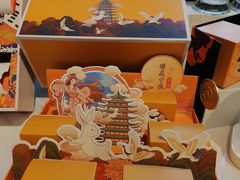 -Fridi Patisserie Cafe