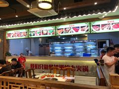 -渝宗老灶火锅(时代天街店)