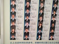 -北京大学口腔医院(魏公村总院)