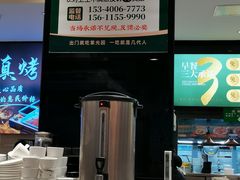 -紫光园(劲松店)