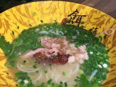 -小北饵块&饵丝之滇(南锣鼓巷店)