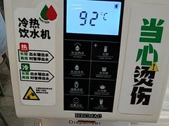 -老乡鸡(东方广场店)