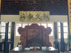 -浙江省博物馆(孤山馆区)