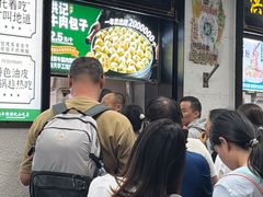 -牛街洪记小吃店(牛街店)