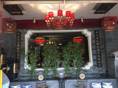 -红鼎坊·老成都火锅(新南门店)