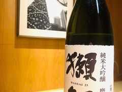 -傲鳗·日本料理(光华路店)