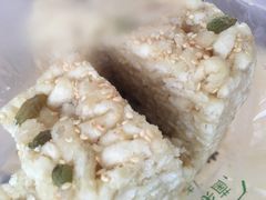 -清真全盛斋传统糕点(西羊市店)