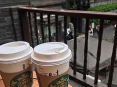 -星巴克臻选(成都宽窄巷子店)