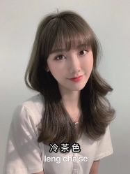 点击看大图 -艺时·漂发·染发·蛋白护理店