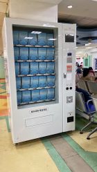 -首都医科大学附属北京儿童医院