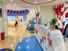 -布劳克教育·易贝乐英语(罗湖太宁店)
