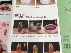 -渝是乎川渝小炒(新世界百货望京店)