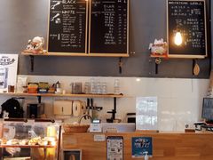 -面包谷Grains n' Beans(九号公馆店)