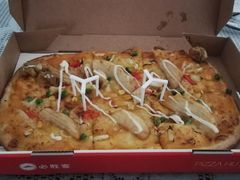 -必胜客(中山北路宅急送店)