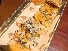 -弓二·烧鸟居酒屋(财富购物中心店)