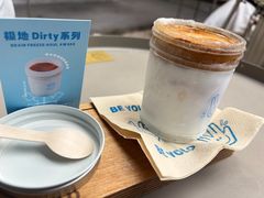 -BE YOLO必有乐&小红帽三明治