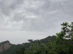 -少华山国家森林公园