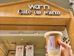 门面-Cafe on warm(丹霞店)
